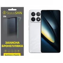 Поліуретанова плівка StatusSKIN Lite для Xiaomi Poco F6 Pro 5G Матова