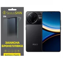 Поліуретанова плівка StatusSKIN Lite для Xiaomi Poco F7 Pro Матова