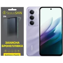 Поліуретанова плівка StatusSKIN Lite для Xiaomi Redmi 15 Глянцева