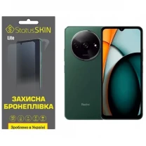 Поліуретанова плівка StatusSKIN Lite для Xiaomi Redmi A3/A3X Матова