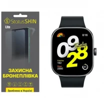 Поліуретанова плівка StatusSKIN Lite для Xiaomi Redmi Watch 4 Матова