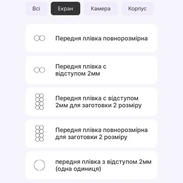 Поліуретанова плівка StatusSKIN Lite для Xiaomi Watch S3 Глянцева 2