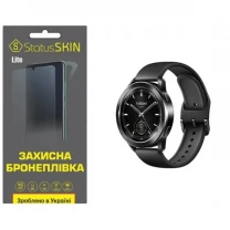 Поліуретанова плівка StatusSKIN Lite для Xiaomi Watch S3 Матова