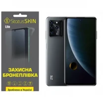 Поліуретанова плівка StatusSKIN Lite для ZTE Blade V30 Матова