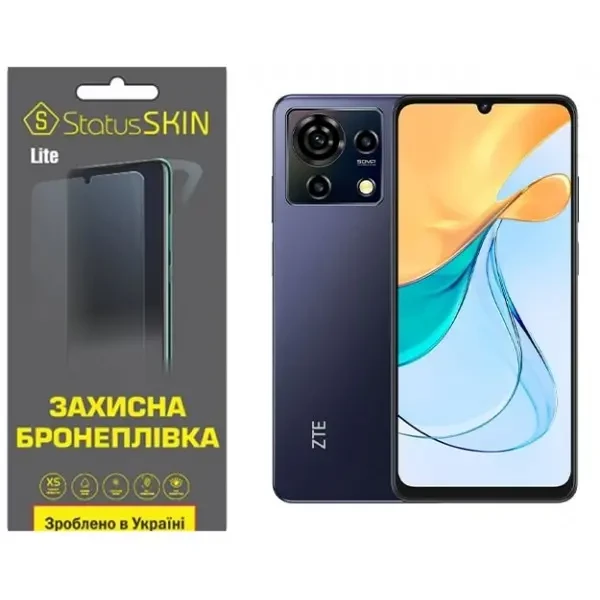 Поліуретанова плівка StatusSKIN Lite для ZTE Blade V50 Vita Глянцева