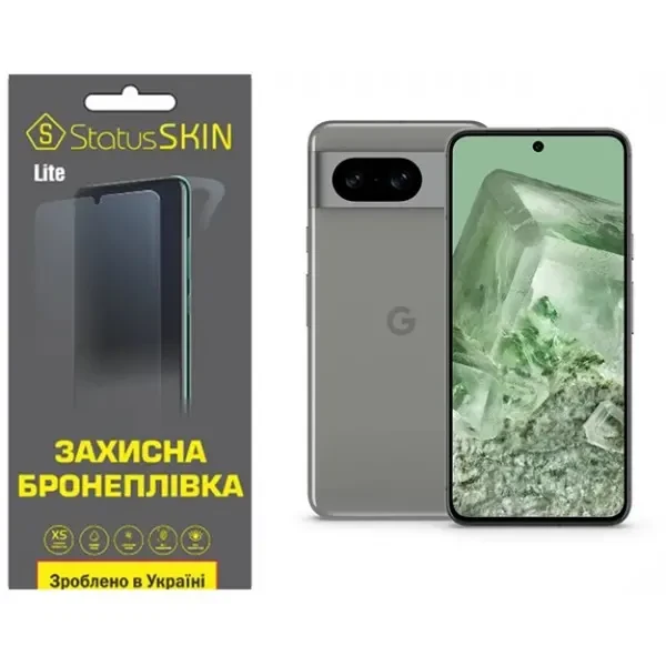 Поліуретанова плівка StatusSKIN Lite на екран Google Pixel 8 Матова