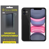 Apple Поліуретанова плівка StatusSKIN Lite на екран iPhone 11 Матова