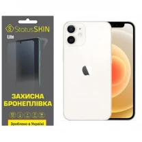 Apple Поліуретанова плівка StatusSKIN Lite на екран iPhone 12 Глянцева