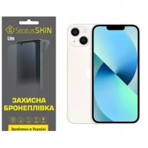 Apple Поліуретанова плівка StatusSKIN Lite на екран iPhone 13 Глянцева
