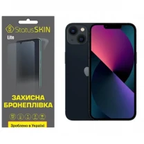 Apple Поліуретанова плівка StatusSKIN Lite на екран iPhone 13 Матова