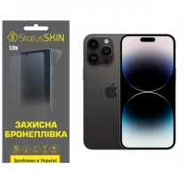 Поліуретанова плівка StatusSKIN Lite на екран iPhone 14 Pro Max Матова