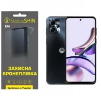 Поліуретанова плівка StatusSKIN Lite на екран Motorola G13 Матова