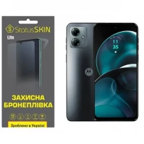 Поліуретанова плівка StatusSKIN Lite на екран Motorola G14 Глянцева