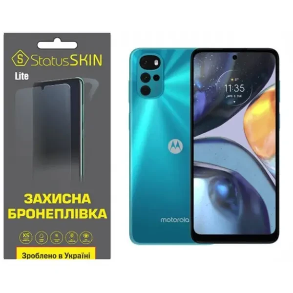 Поліуретанова плівка StatusSKIN Lite на екран Motorola G22 Глянцева