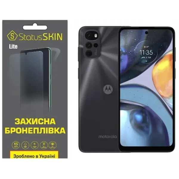 Поліуретанова плівка StatusSKIN Lite на екран Motorola G22 Матова