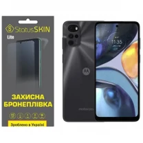 Поліуретанова плівка StatusSKIN Lite на екран Motorola G22 Матова