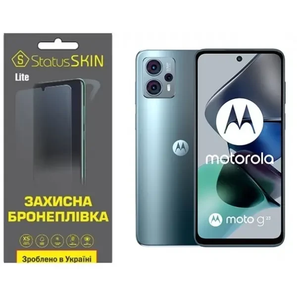 Поліуретанова плівка StatusSKIN Lite на екран Motorola G23 Глянцева