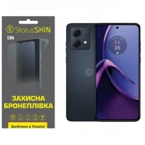 Поліуретанова плівка StatusSKIN Lite на екран Motorola G84 5G Глянцева