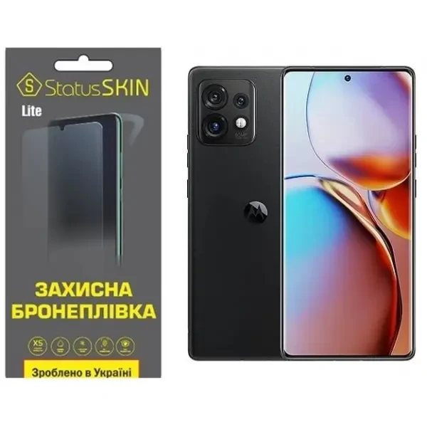 Поліуретанова плівка StatusSKIN Lite на екран Motorola X40 Матова