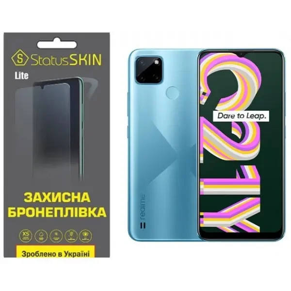 Поліуретанова плівка StatusSKIN Lite на екран Realme C21Y Матова