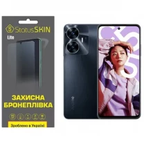 Поліуретанова плівка StatusSKIN Lite на екран Realme C55 Глянцева