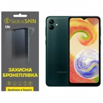 Поліуретанова плівка StatusSKIN Lite на екран Samsung A04 A045 Матова