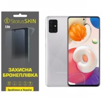 Поліуретанова плівка StatusSKIN Lite на екран Samsung A51 A515 Матова