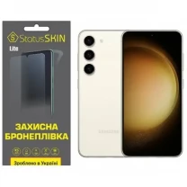 Поліуретанова плівка StatusSKIN Lite на екран Samsung S23 S911 Матова