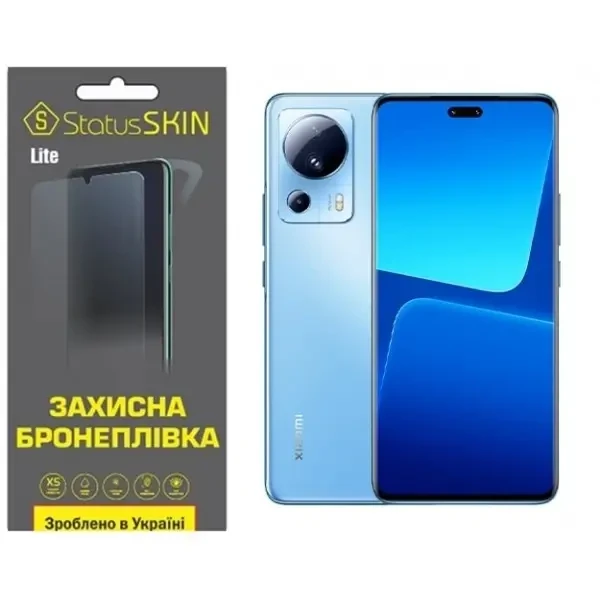 Поліуретанова плівка StatusSKIN Lite на екран Xiaomi 13 Lite Глянцева
