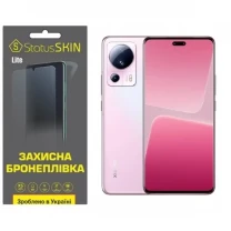 Поліуретанова плівка StatusSKIN Lite на екран Xiaomi 13 Lite Матова