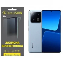 Поліуретанова плівка StatusSKIN Lite на екран Xiaomi 13 Pro Глянцева
