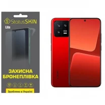 Поліуретанова плівка StatusSKIN Lite на екран Xiaomi 13 Глянцева