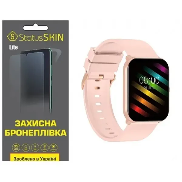 Поліуретанова плівка StatusSKIN Lite на екран Xiaomi IMILAB W01 Матова