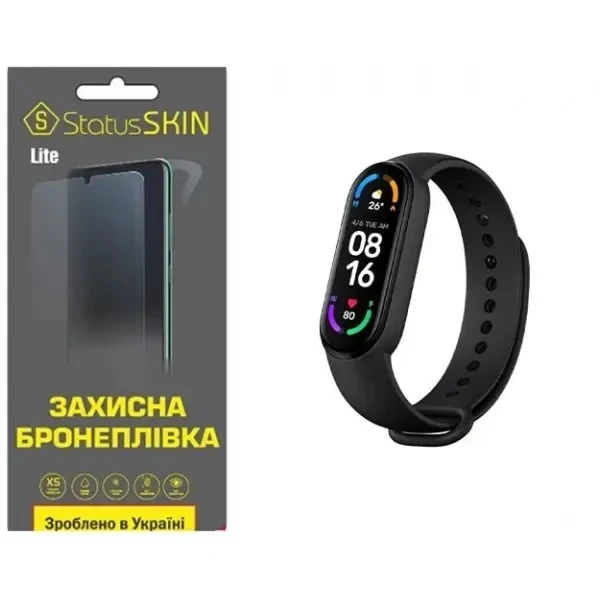 Поліуретанова плівка StatusSKIN Lite на екран Xiaomi Mi Band 6 Матова