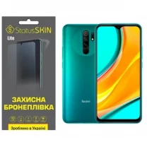 Поліуретанова плівка StatusSKIN Lite на екран Xiaomi Redmi 9 Глянцева