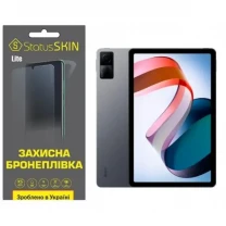 Поліуретанова плівка StatusSKIN Lite на екран Xiaomi Redmi Pad Матова