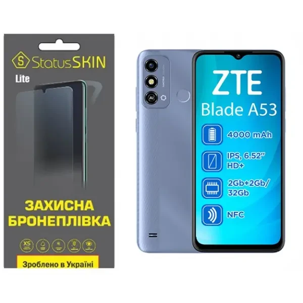 Поліуретанова плівка StatusSKIN Lite на екран ZTE Blade A53 Глянцева