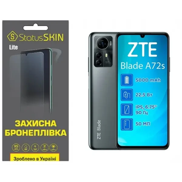 Поліуретанова плівка StatusSKIN Lite на екран ZTE Blade A72S Матова