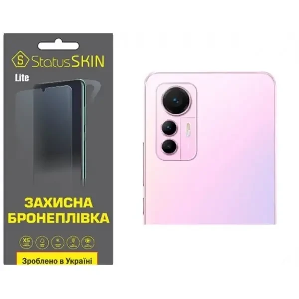 Поліуретанова плівка StatusSKIN Lite на камеру Xiaomi 12 Lite Глянцева