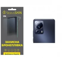 Поліуретанова плівка StatusSKIN Lite на камеру Xiaomi 13 Lite Глянцева