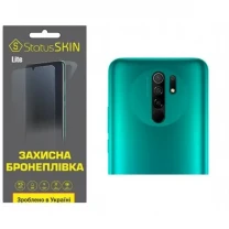 Поліуретанова плівка StatusSKIN Lite на камеру Xiaomi Redmi 9 Глянцева