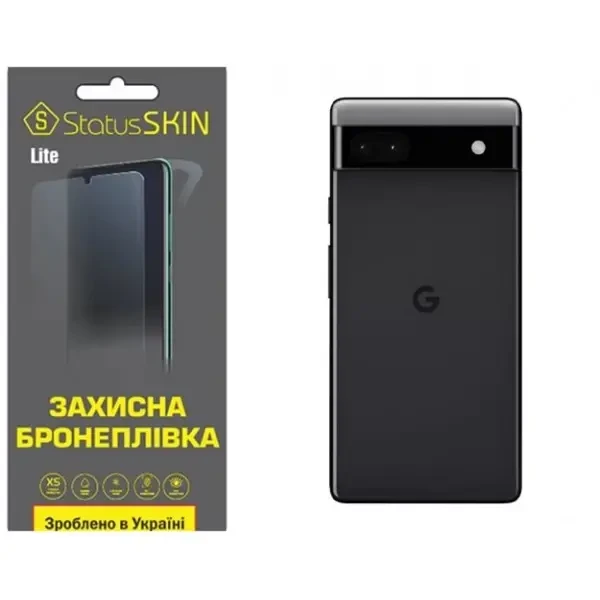 Поліуретанова плівка StatusSKIN Lite на корпус Google Pixel 6a Матова