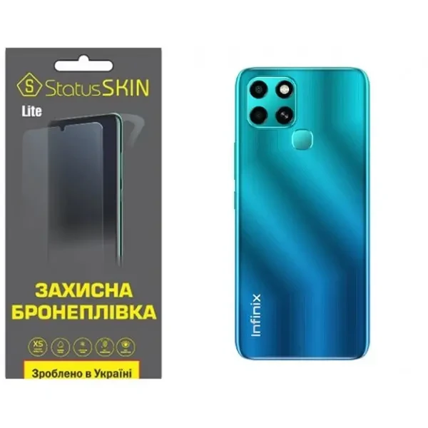Поліуретанова плівка StatusSKIN Lite на корпус Infinix Smart 6 Матова