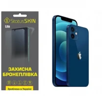 Apple Поліуретанова плівка StatusSKIN Lite на корпус iPhone 12 Матова