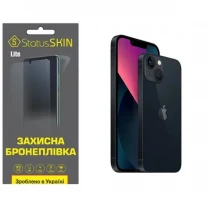 Apple Поліуретанова плівка StatusSKIN Lite на корпус iPhone 13 Матова