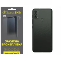 Поліуретанова плівка StatusSKIN Lite на корпус Motorola E40 Матова