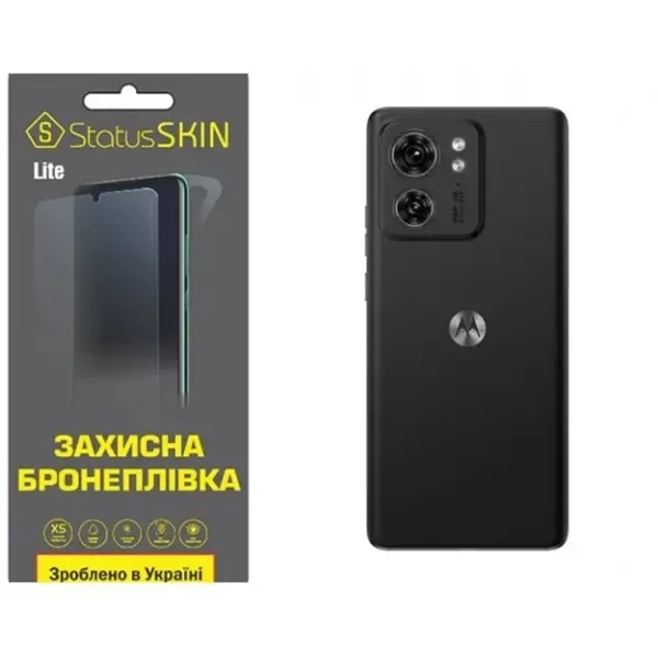 Поліуретанова плівка StatusSKIN Lite на корпус Motorola Edge 40 Матова