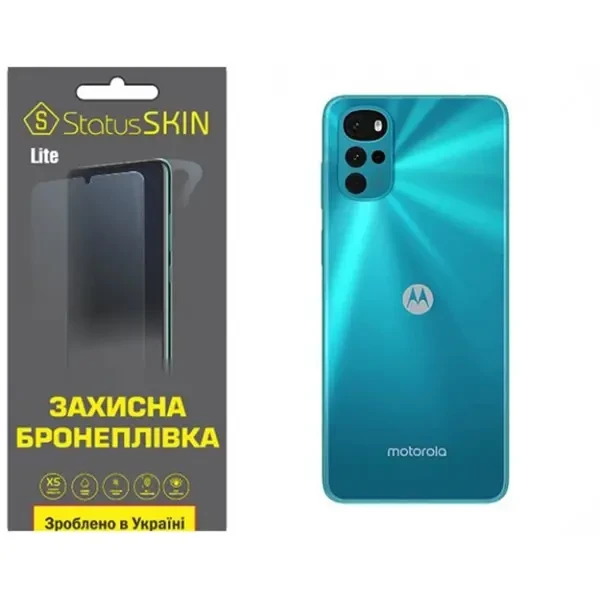 Поліуретанова плівка StatusSKIN Lite на корпус Motorola G22 Глянцева