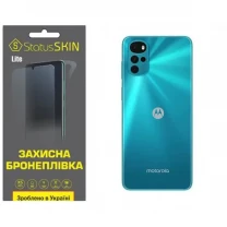 Поліуретанова плівка StatusSKIN Lite на корпус Motorola G22 Глянцева