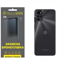 Поліуретанова плівка StatusSKIN Lite на корпус Motorola G22 Матова